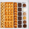 Assorted Family Box